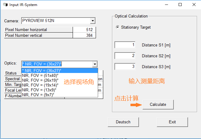�t�����x�x��ҕ����FOV��ݔ��y�����x